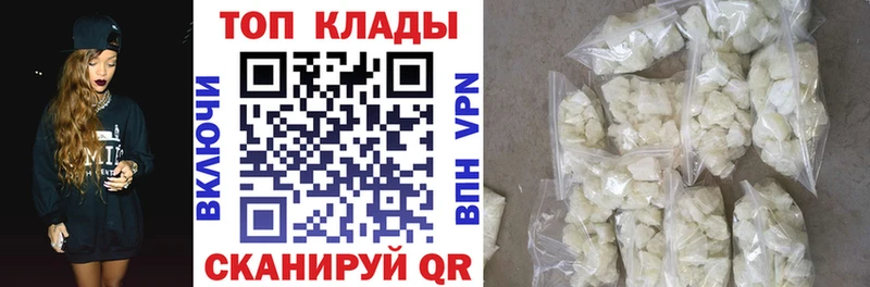 МЕФ Серафимович