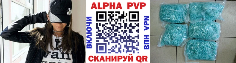 А ПВП крисы CK  KRAKEN как зайти  Серафимович 
