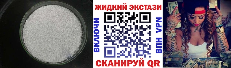 ссылка на мегу как зайти  наркота  Серафимович  Бутират буратино 