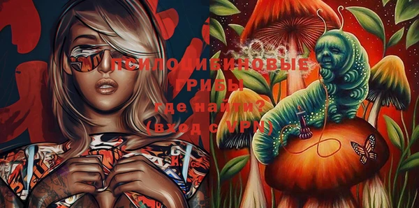 меф VHQ Балахна