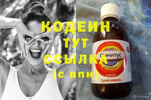 прущий лед Балабаново