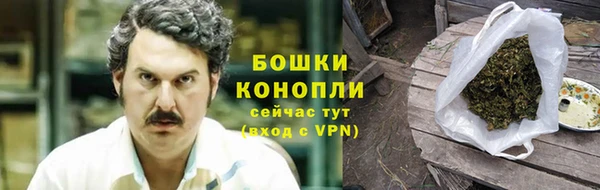 меф VHQ Балахна