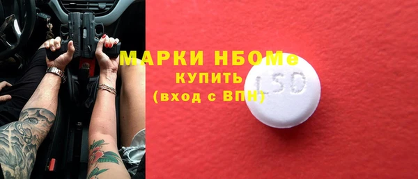 прущая мука Баксан