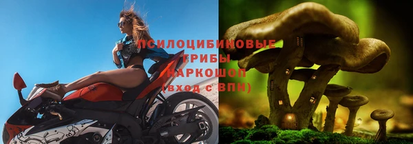 меф VHQ Балахна