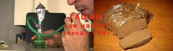 ПСИЛОЦИБИНОВЫЕ ГРИБЫ Пестово