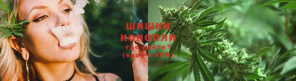 синтетический гашиш Пересвет