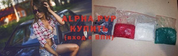 дистиллят марихуана Переславль-Залесский