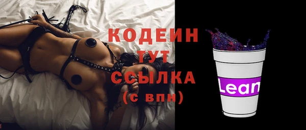 меф VHQ Балахна