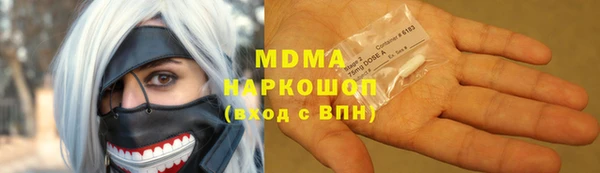 меф VHQ Балахна