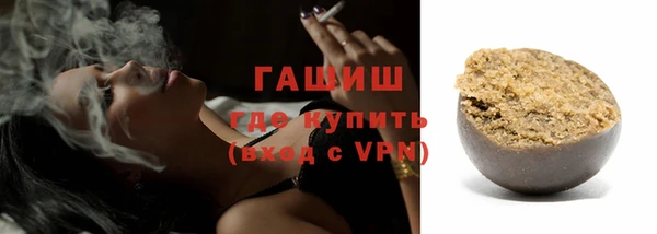 прущая мука Баксан