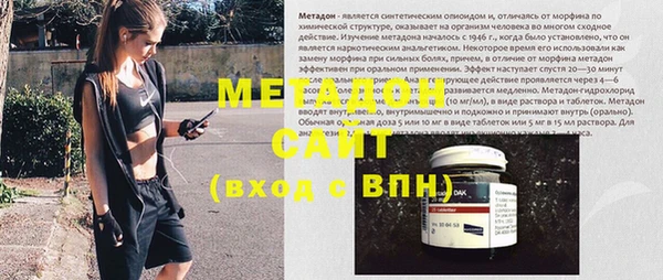 mix Белокуриха