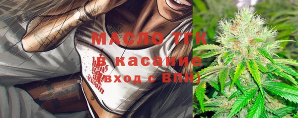 прущий лед Балабаново