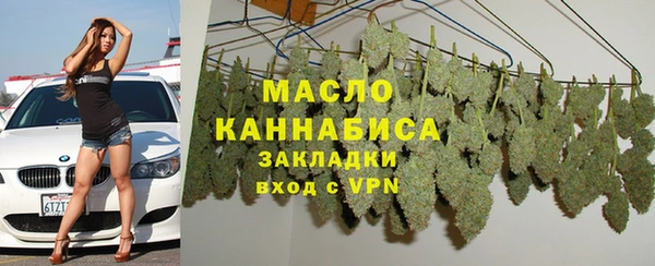 синтетический гашиш Пересвет