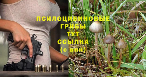меф VHQ Балахна