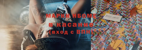 меф VHQ Балахна