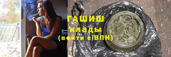 прущая мука Баксан