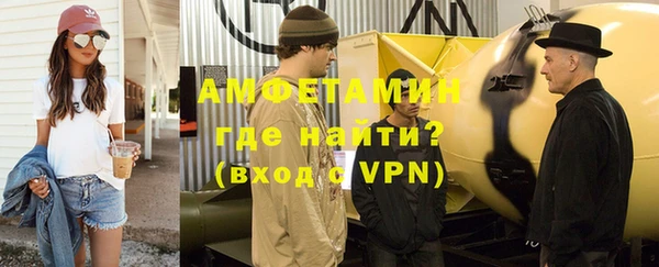 хмурый Белоозёрский