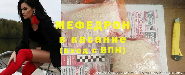 меф VHQ Балахна