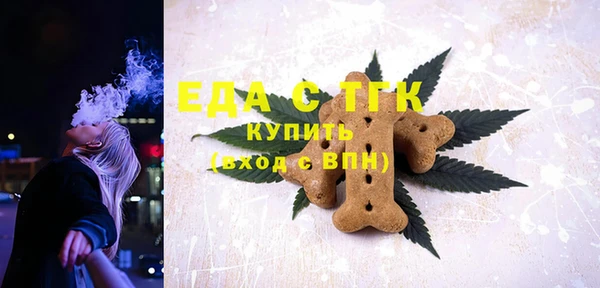 прущая мука Баксан