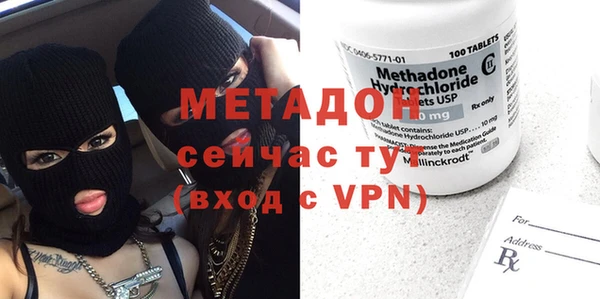 прущий лед Балабаново
