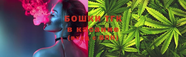 дистиллят марихуана Переславль-Залесский