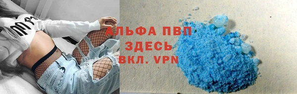 прущая мука Баксан