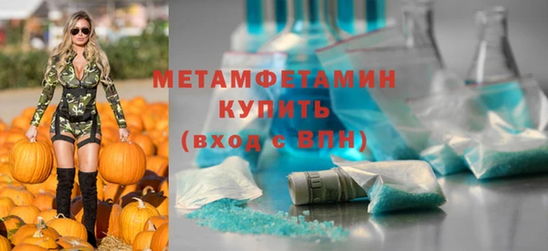 прущий лед Балабаново