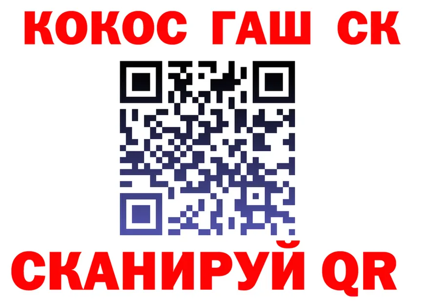 Метадон VHQ зеркало площадка OMG Серафимович
